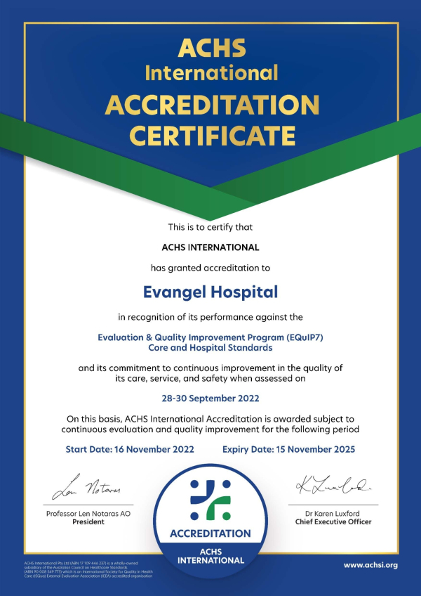 Australian Council on Healthcare Standards Accreditation (2022)