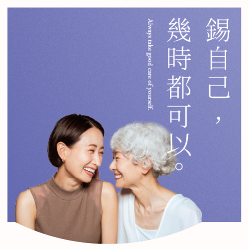 38 women PE_v2_web&amp;app_check_cover