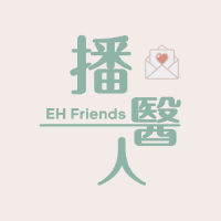 Evangel Hospital Published the Newsletter "EH Friends"