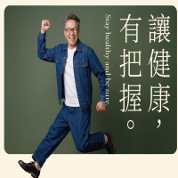 父親節男士體檢優惠