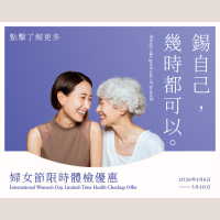 38 women PE_v2_web&amp;app_rolling_phone