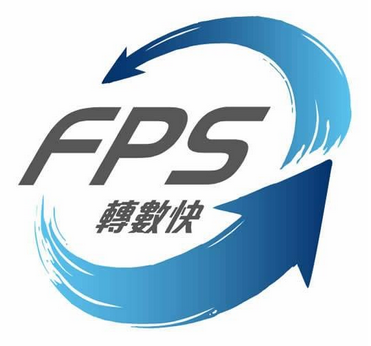 Faster Payment System (FPS)